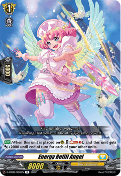 Energy Refill Angel (R) : D-BT05-050 - Cardfight!! Vanguard Single Card