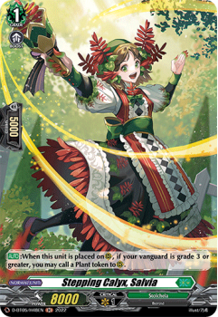 Stepping Calyx, Salvia (H) : D-BT05-H48 - Cardfight!! Vanguard Single Card