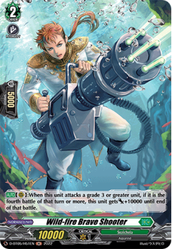 Wild-fire Brave Shooter (H) : D-BT05-H51 - Cardfight!! Vanguard Single Card