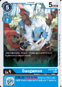 Gaogamon : EX4-017 ALTERNATIVE BEING - Digimon Card Game Single Card