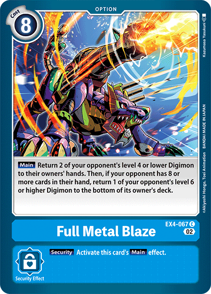 Full Metal Blaze : EX4-067 ALTERNATIVE BEING - Digimon Card Game Single Card Full Metal Blaze : EX4-067 ALTERNATIVE BEING - Digimon Card Game Single Card