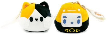 Kenji: Mima Reversible Keyring - Tiny-K Lucky