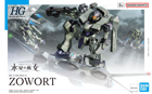 Gundam The Witch from Mercury Zowort Model Kit