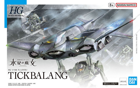 Gundam The Witch from Mercury Tickbalang Model Kit