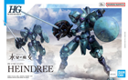 Gundam The Witch from Mercury Heindree Model Kit