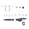 30MM Option Parts Set 11 (Large Cannon / Arm Unit) Model Kit - Image 2