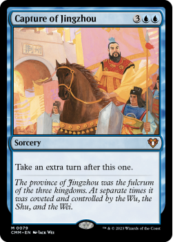 Capture of Jingzhou single card from Magic the Gathering