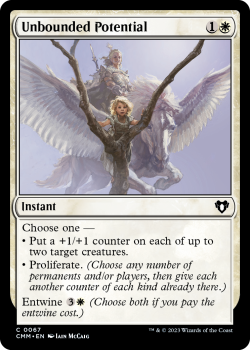 Unbounded Potential single card from Magic the Gathering