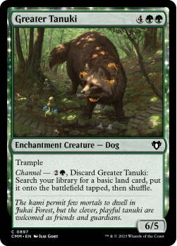 Greater Tanuki single card from Magic the Gathering