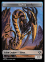Sliver Army // Sliver Token : COMMANDER MASTERS - Magic the Gathering Single Card - Image 2