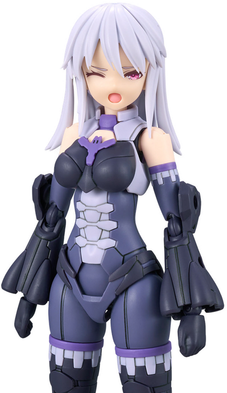 30MS SIS-D00 Neverlia Color A Model Kit 30MS SIS-D00 Neverlia Color A Model Kit