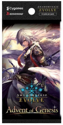 Shadowverse: Evolve Advent of Genesis Booster Pack (8 Cards)