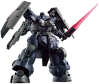 Gundam The Witch from Mercury Dilanza Sol Model Kit - Image 3
