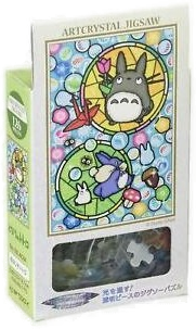 Studio Ghibli: Stained Glass Jigsaw Puzzle: Glass Pearls Totoro 126Pieces