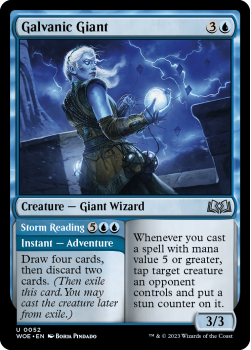 Galvanic Giant single card from Magic the Gathering