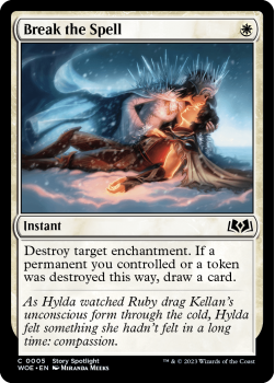 Break the Spell single card from Magic the Gathering