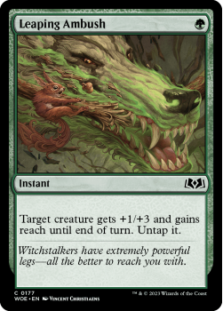 Leaping Ambush single card from Magic the Gathering