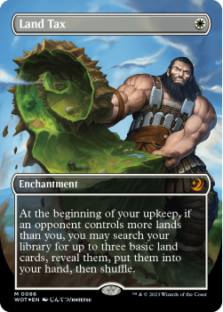 Land Tax (CONFETTI FOIL) single card from Magic the Gathering