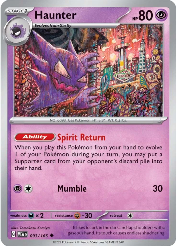 pokemon card values 1st edition machamp Tentacool (072/165) [Scarlet & Violet 151]