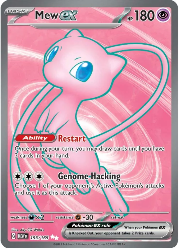 Mew ex : SCARLET AND VIOLET 151 193/165 - Pokemon Single Card Mew ex : SCARLET AND VIOLET 151 193/165 - Pokemon Single Card