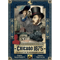 Chicago 1875: City of the Big Shoulders