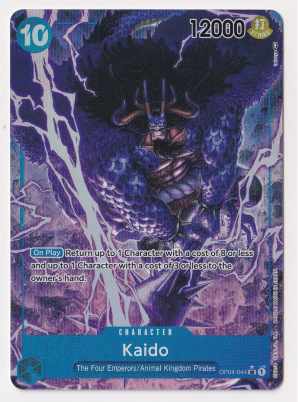thumbnail image 2 of Kaido (SP Parallel) OP04-044 SR – Awakening Of The New Era, One Piece Card Game, Japanese 2 of 6