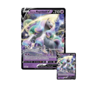 Pokemon Galarian Rapidash V Collection Box - Image 5