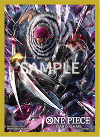 One Piece Card Game: Sleeves Standard Charlotte Katakuri (70ct)