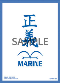 One Piece Card Game: Sleeves Standard Marine (70ct)
