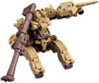 30MM bEXM-33T Volpa Nova (Tank Ver.) Model Kit - Image 4