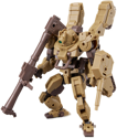 30MM bEXM-33T Volpa Nova (Tank Ver.) Model Kit - Image 6