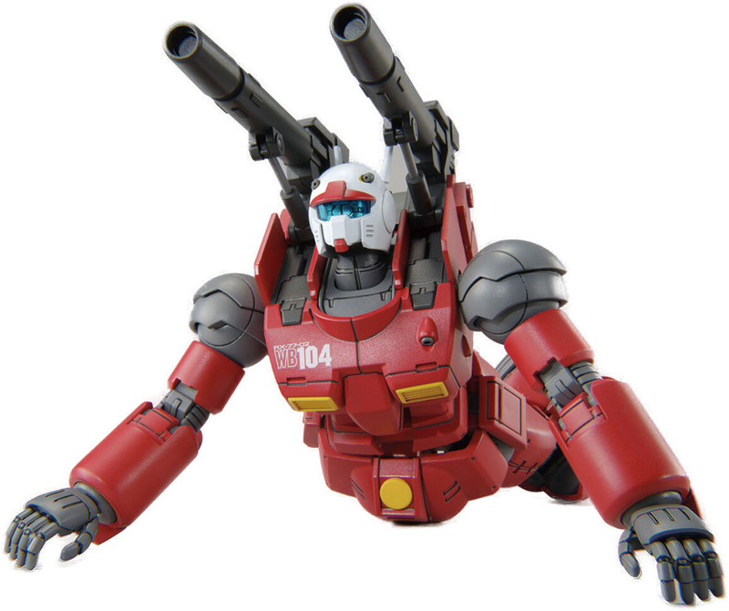 Modello HG 1/144 RX-78-02 Gundam (Cucuruz Doan's Island Ver.) - Bandai, Giapponese