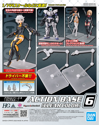 Action Base Clear Colour 6