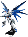 Freedom Gundam ZGMF-X10A Model Kit - Image 3