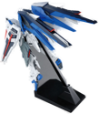 Freedom Gundam ZGMF-X10A Model Kit - Image 7