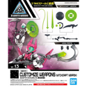 30MM Customize Weapons (Witchcraft Weapons) Model Kit