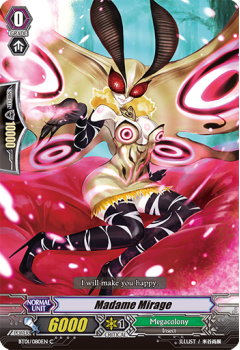 Madame Mirage : BT01-080 - Cardfight!! Vanguard Single Card