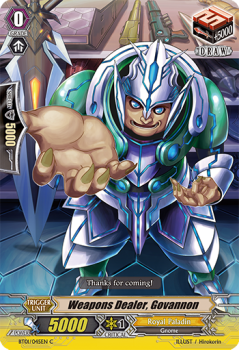Weapons Dealer, Govannon : BT01-045 - Cardfight!! Vanguard Single Card