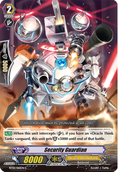 Security Guardian : BT02-065 - Cardfight!! Vanguard Single Card