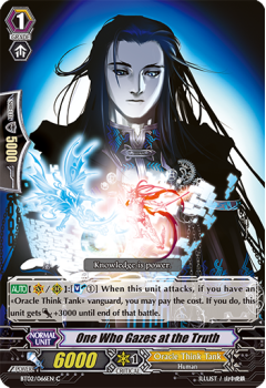 One Who Gazes at the Truth : BT02-066 - Cardfight!! Vanguard Single Card