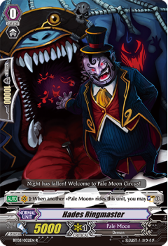 Hades Ringmaster : BT03-032 - Cardfight!! Vanguard Single Card