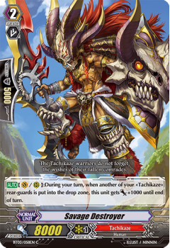 Savage Destroyer : BT03-058 - Cardfight!! Vanguard Single Card