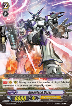 Gigantech Dozer : BT03-065 - Cardfight!! Vanguard Single Card