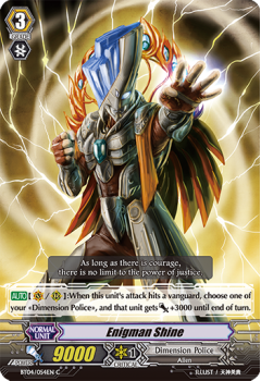 Enigman Shine : BT04-054 - Cardfight!! Vanguard Single Card