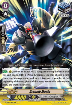 Grapple Mania : BT04-080 - Cardfight!! Vanguard Single Card