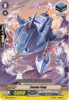 Cosmo Fang : BT04-060 - Cardfight!! Vanguard Single Card