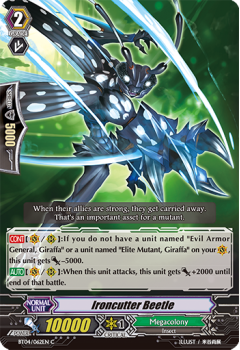 Ironcutter Beetle : BT04-062 - Cardfight!! Vanguard Single Card