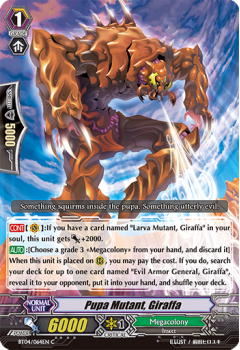 Pupa Mutant, Giraffa : BT04-064 - Cardfight!! Vanguard Single Card