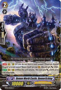 Demon World Castle, DonnerSchlag : BT04-043 - Cardfight!! Vanguard Single Card