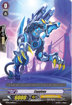 Zappbau : BT04-049 - Cardfight!! Vanguard Single Card